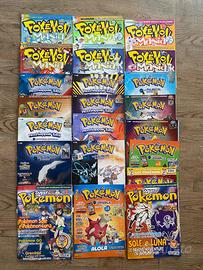 Pokemon Riviste date dal 2012 al 2017