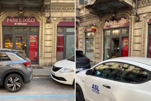 Attività commerciale