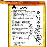 BATTERIA ORIGINALE HUAWEI P20/P8 P9/P10/Y6-7/Honor