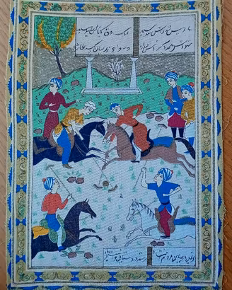 Quadro  persiano su tela vintage