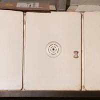 Pensile Vintage anni 60