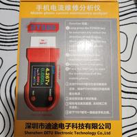 DT880 Tester Scheda madre iPhone