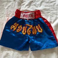 🇹🇭 Thai boxing shorts