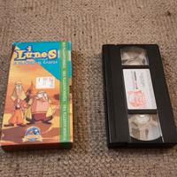 I Lunes e la Sfera di Lasifer VHS