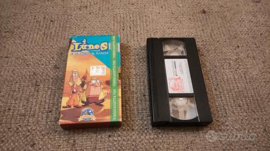 I Lunes e la Sfera di Lasifer VHS