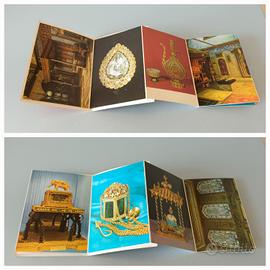 Cartoline vintage Palazzo Topkapi  Instanbul