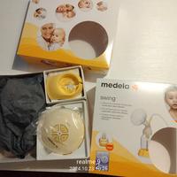 medela swing tiralatte 