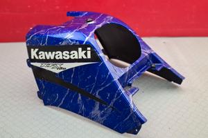 COVER CASSA KAWASAKI KFX 700 2006 2007 KX F 2008