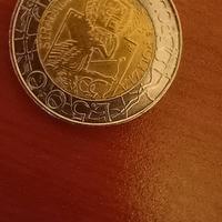 500 lire Anniversario Polizia di Stato