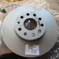 Dischi freno anteriori nuovi originali VW