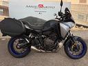 yamaha-tracer-7-gt-2023