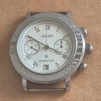 Orologio cronografo russo vintage Poljot 3133.