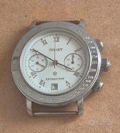 Orologio cronografo russo vintage Poljot 3133.