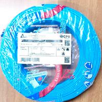 Matassa Cavo Elettrico FS17 1x1.5 mm² - 100 metri 