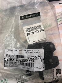 Serratura baule 905039326r dacia duster