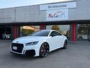 audi-tt-rs-2-5-tfsi-quattro-s-tronic