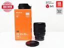 sony-fe-20-70-f4-g-sony-