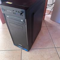 PC COMPUTER DESKTOP