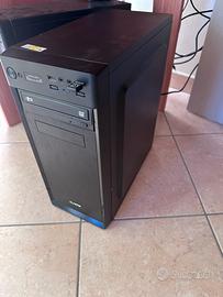 PC COMPUTER DESKTOP