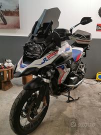 R 1250 GS BMW RALLYE 