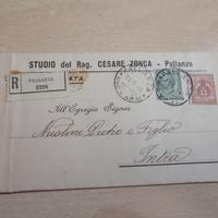 Busta Raccomandata PALLANZA per INTRA - Studio Zon