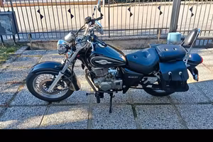 Suzuki Marauder 250