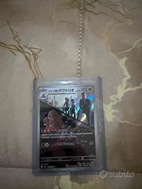 Carta pokemon.