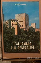Libro L’Alhambra e il Generalife, Marino Antequera