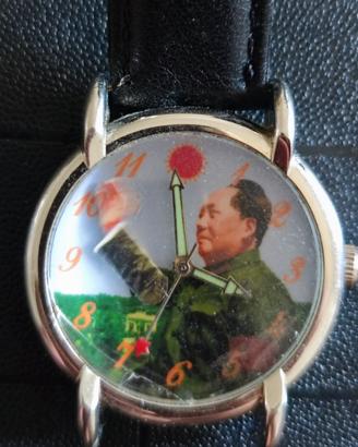 Orologio Cinese  animato commemorativo