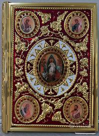 Copertina Evangeliario o Lezionario