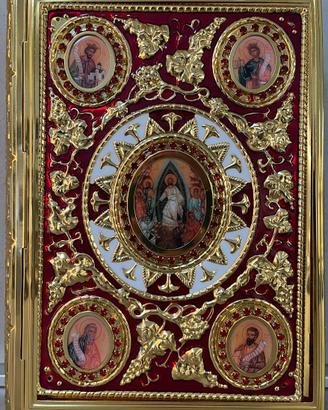 Copertina Evangeliario o Lezionario