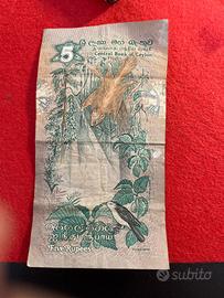SRI LANKA 5 Rupee (serie "Flora e Fauna")