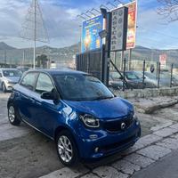 Smart ForFour 70 1.0 Passion