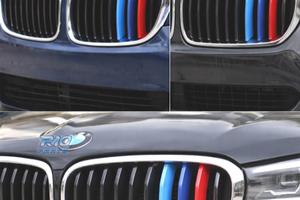 MODANATURE DECORATIVE BMW SERIE 3 M E36 90-99