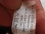 Immagine 3