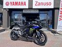 yamaha-yzf-r125