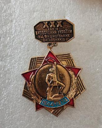 spilla pin urss soviet cccp comunismo A