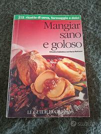 libro vintage ricette 🧀🍰🍪🥚🥚