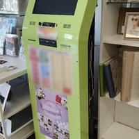 kiosk touch screen 150x50x48