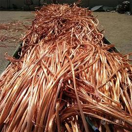 Fiat ducato Rame a 7.50 ottone  2.80