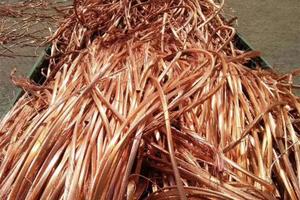 Fiat ducato Rame a 7.50 ottone  2.80