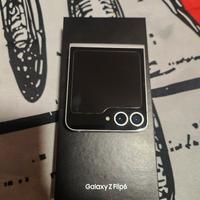 samsung galaxy z flip 6 bianco 