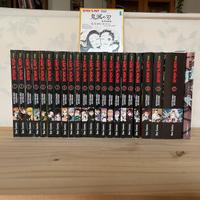 Demon Slayer collezzione completa