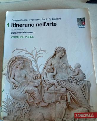 itinerario nell arte vol. 1  