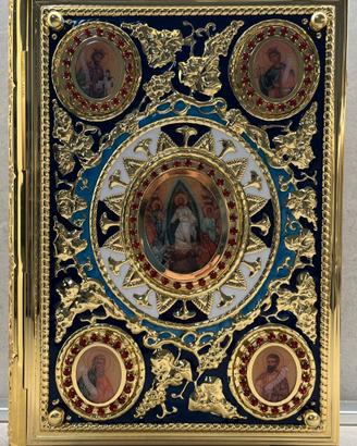 Copertina Evangeliario o Lezionario A22