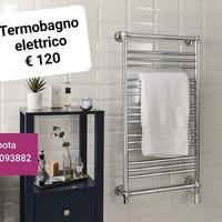 Termobagno elettrico nuovo
