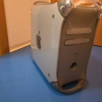 Power Mac G4 (QuickSilver)