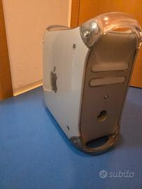 Power Mac G4 (QuickSilver)