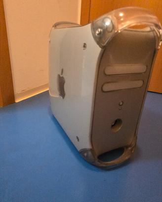 Power Mac G4 (QuickSilver)