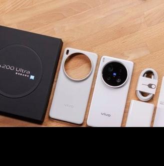Vivo x200 Ultra  16/512